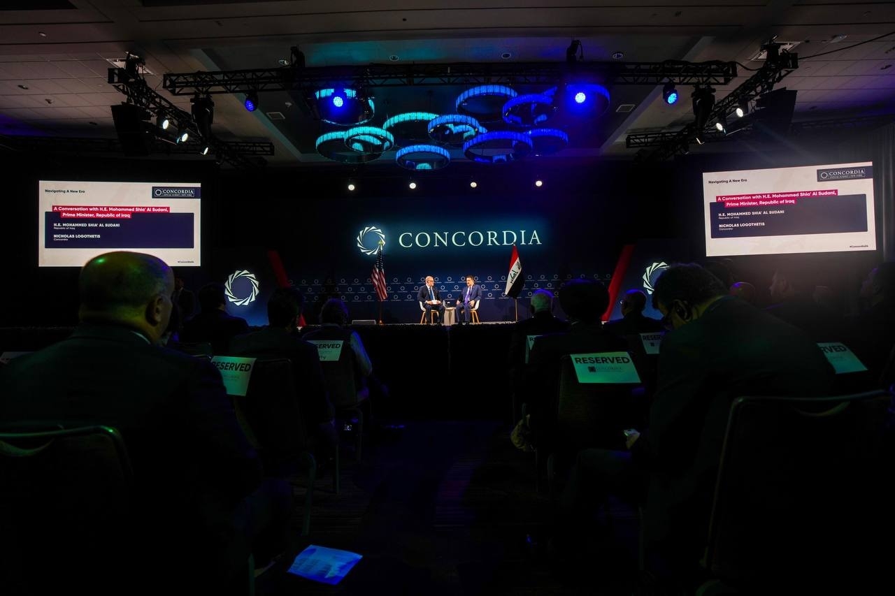 Al-Sudani at the Concordia Summit: Iraq strengthens its role in calming tensions and leads peace efforts in the face of regional tensions.