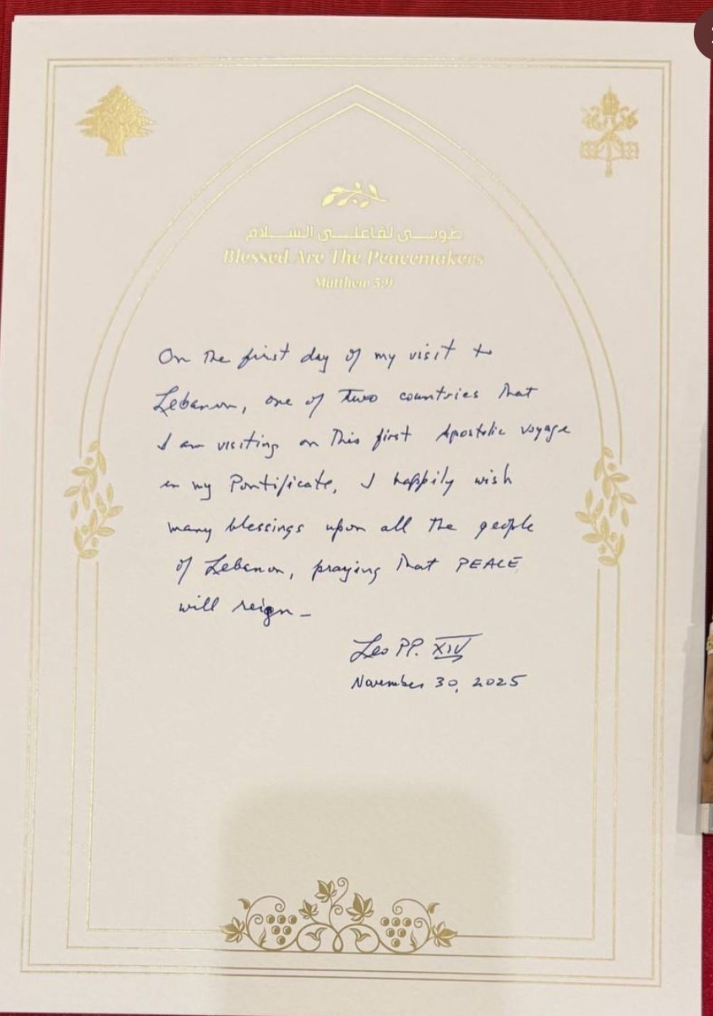 Message from Pope Leo XIV inscribed in the Book of Honor at the Lebanese Presidential Palace: